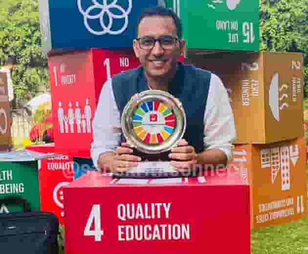 SDG Goal Image
